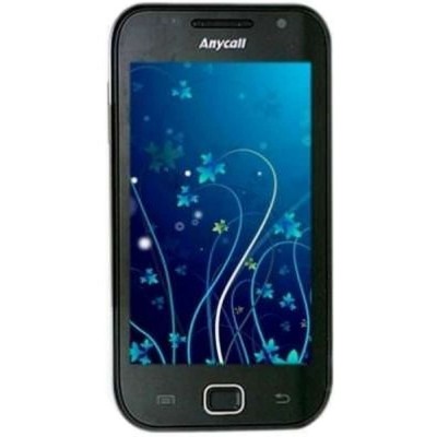 LCD with Touch Screen for Samsung I909 Galaxy S - White