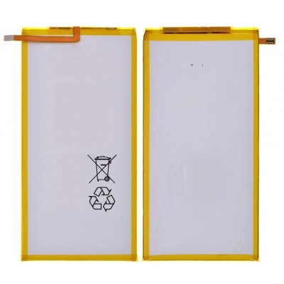Battery For Huawei Mediapad T1 10 By - Maxbhi Com