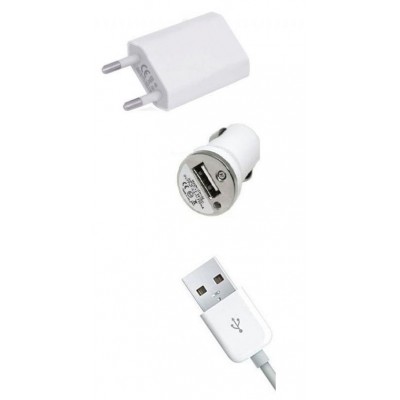 3 in 1 Charging Kit for Samsung Galaxy S3 I9300 64GB with USB Wall Charger, Car Charger & USB Data Cable