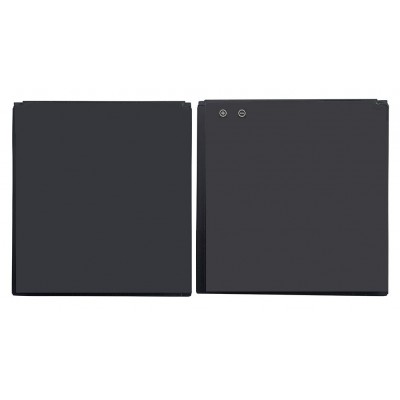 Battery For Lenovo A800 By - Maxbhi Com