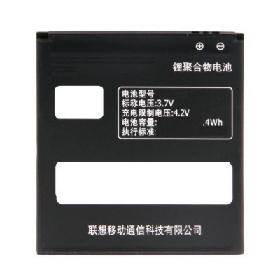 Battery For Lenovo S720 By - Maxbhi.com