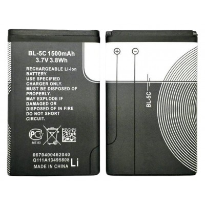 Battery For Nokia 112 By - Maxbhi Com