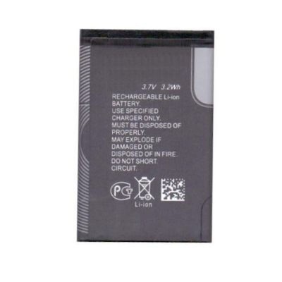 Battery For Nokia 2626 By - Maxbhi.com