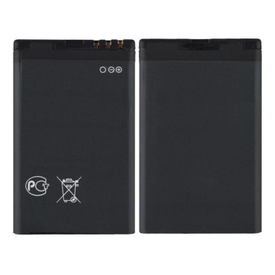Battery For Nokia 5800w By - Maxbhi Com