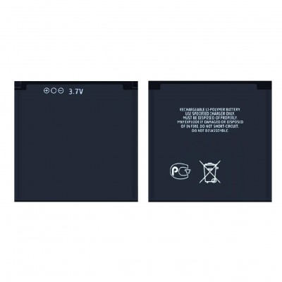 Battery For Nokia 6234 By - Maxbhi Com