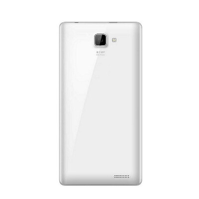 Full Body Housing For Spice Stellar 509 Mi509 White - Maxbhi.com