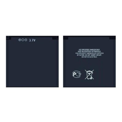 Battery For Nokia 6288 By - Maxbhi Com