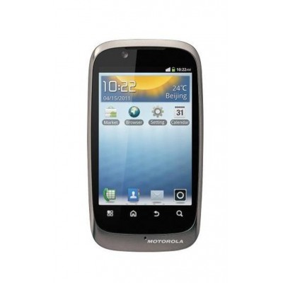 Battery For Nokia 7270 By - Maxbhi.com