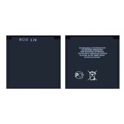 Battery For Nokia N93 By - Maxbhi Com