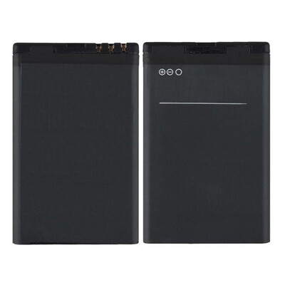 Battery For Nokia X6 16gb By - Maxbhi Com