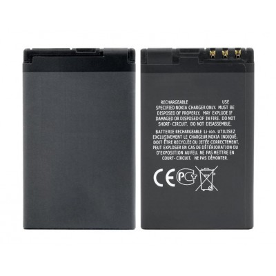 Battery For Nokia X6 By - Maxbhi Com