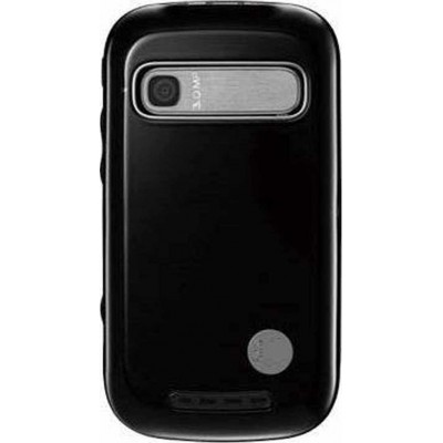 Full Body Housing for Motorola XT319 - White