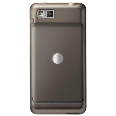 Full Body Housing For Motorola Atrix Tv Xt682 White - Maxbhi Com