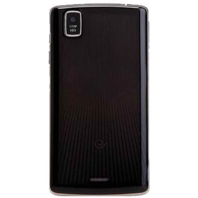 Full Body Housing for Lenovo S870e - Black