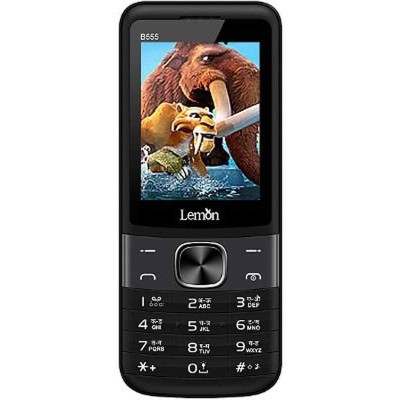 Back Panel Cover for Lemon B555 - White