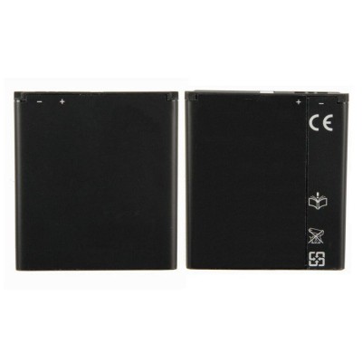 Battery For Sony Xperia M C1904 By - Maxbhi Com