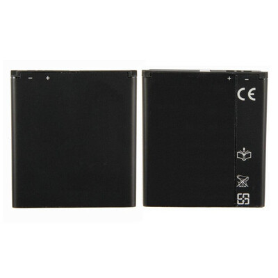 Battery For Sony Xperia M C1905 By - Maxbhi Com