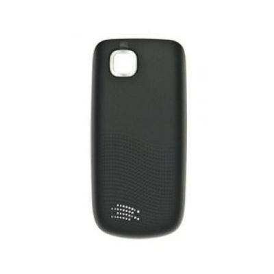 Back Panel Cover For Nokia 2200 Slide Silver - Maxbhi.com