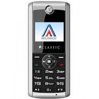 Back Panel Cover for Reliance Classic 761 - White