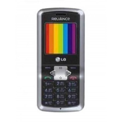Back Panel Cover for Reliance LG 3500 - Silver