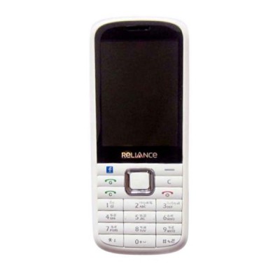 Back Panel Cover For Reliance D286 Gsm Cdma White - Maxbhi.com