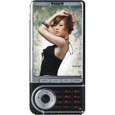 Back Panel Cover for Sigmatel T33 - Black