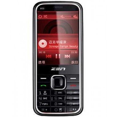 Back Panel Cover for Zen M50 - White