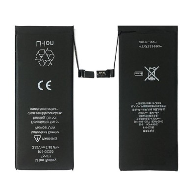 Battery For Apple Iphone 7 256gb By - Maxbhi Com