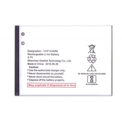Battery For Uni N801 By - Maxbhi Com