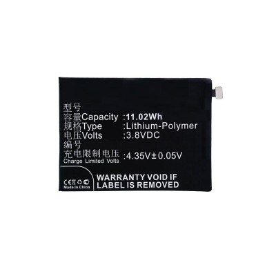 Battery For Lenovo K7 Note By - Maxbhi.com
