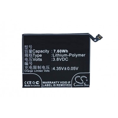 Battery For Xiaomi X1 By - Maxbhi.com