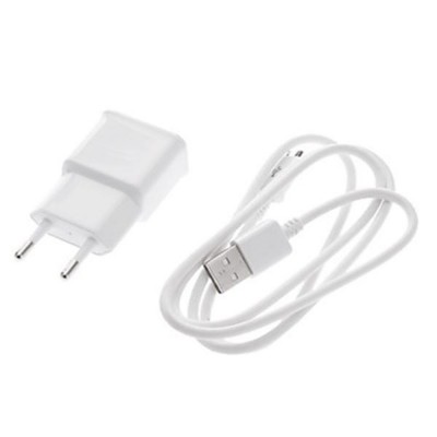 Mobile Phone Charger for  Celkon Diamond U 4G - Maxbhi.com
