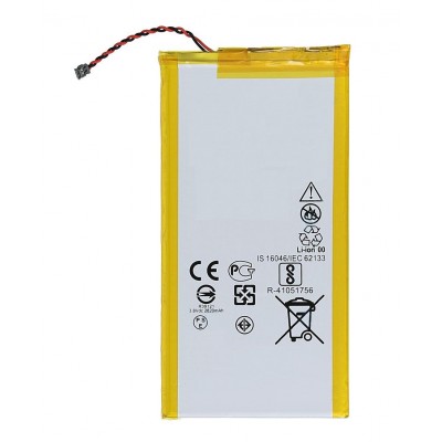 Battery For Moto Z2 Play 32gb By - Maxbhi Com
