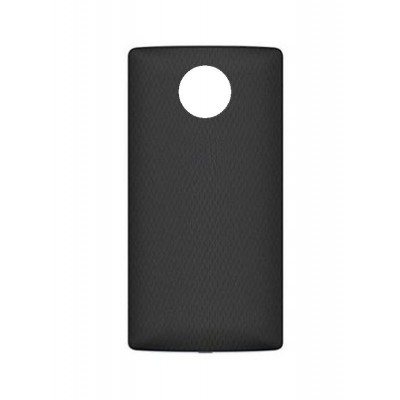 Back Panel Cover For Micromax Canvas Mega 2 Plus White - Maxbhi.com