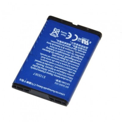Battery for Blackberry 8700g - CS-2
