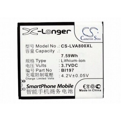 Battery for Lenovo S880 - BL198