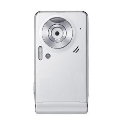 Full Body Housing For Lg Ku990 Viewty White - Maxbhi Com