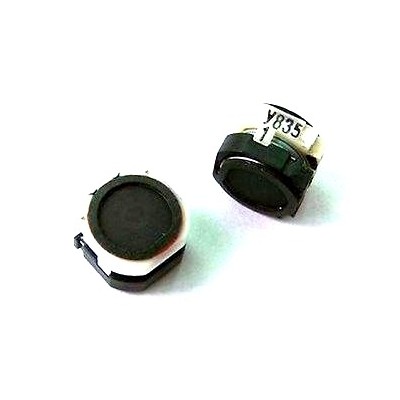 Ringer for Intex Aqua Ring
