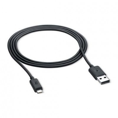 Data Cable For Nokia 2700 Classic Microusb - Maxbhi Com