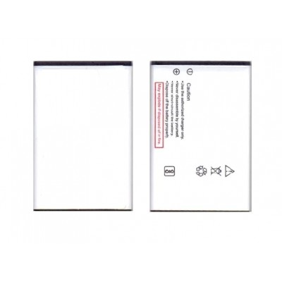 Battery For Panasonic P100 2gb Ram By - Maxbhi Com