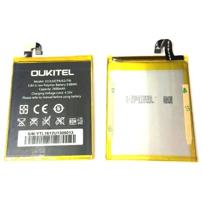 Battery For Oukitel U13 By - Maxbhi Com