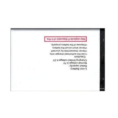 Battery For Honor Bee 4g By - Maxbhi Com