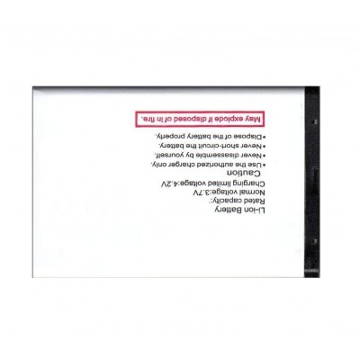 Battery For Lovme T10 By - Maxbhi Com