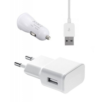 3 In 1 Charging Kit For Nokia Lumia 1320 With Wall Charger Car Charger Usb Data Cable - Maxbhi Com