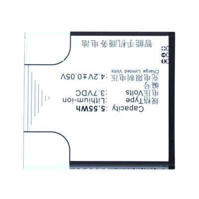 Battery For Cloudfone Geo 402q By - Maxbhi Com
