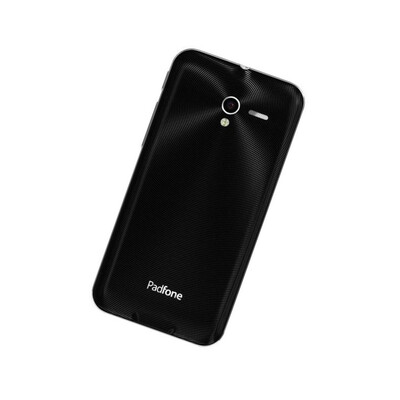 Full Body Housing For Asus Padfone 2 64 Gb Black - Maxbhi Com