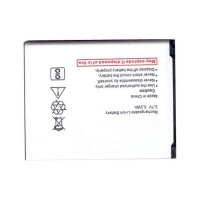 Battery For Iocean X7s Elite By - Maxbhi Com