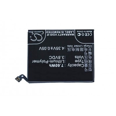 Battery For Xiaomi X1 By - Maxbhi Com