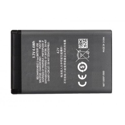 Battery For Ziox Thunder Bolt By - Maxbhi Com