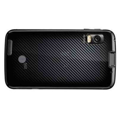 Full Body Housing For Motorola Atrix 4g Cdma Black - Maxbhi Com